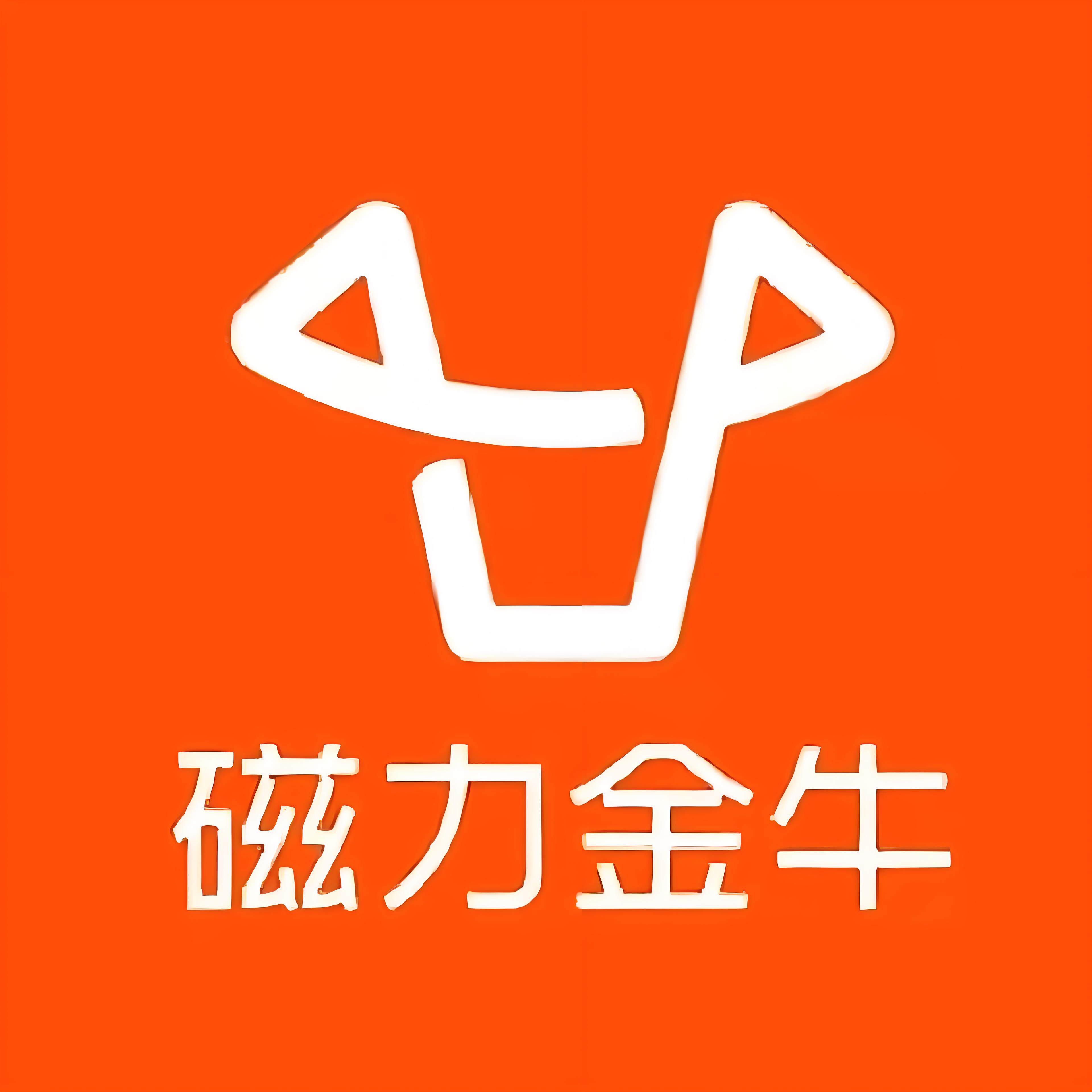 东营快手广告